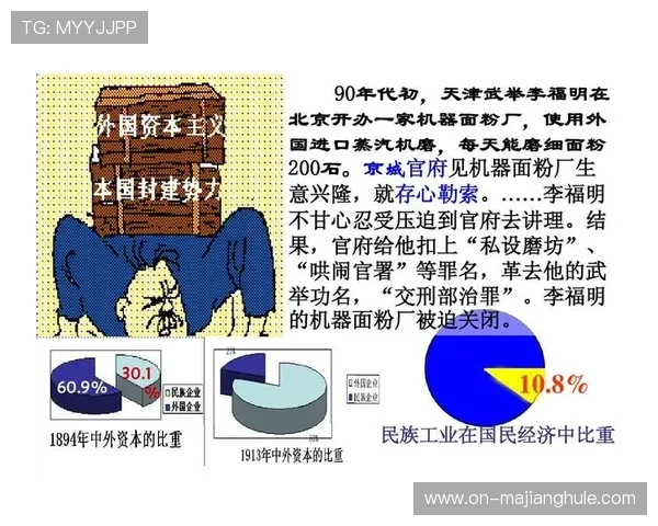 拳击运动社会地位受历史因素影响,资本认可度持续走高