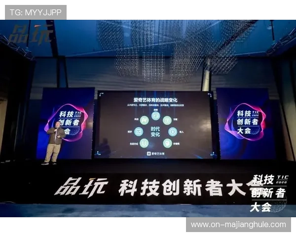 体育内容评论专业化发展 优质评论成为分发内容补充