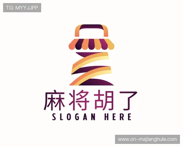 认识麻将胡了部门